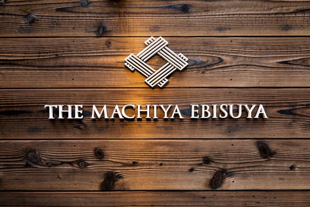 The Machiya Ebisuya Quioto Exterior foto
